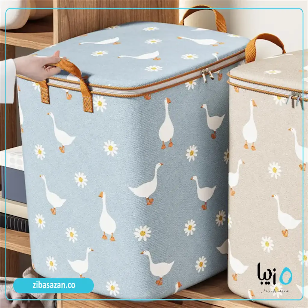 Clothes storage basket