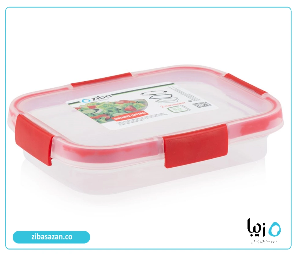 "Multi-layer freezer container"