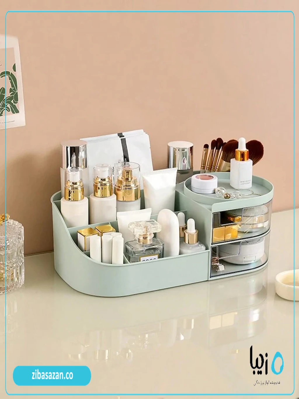 plastic makeup organizer