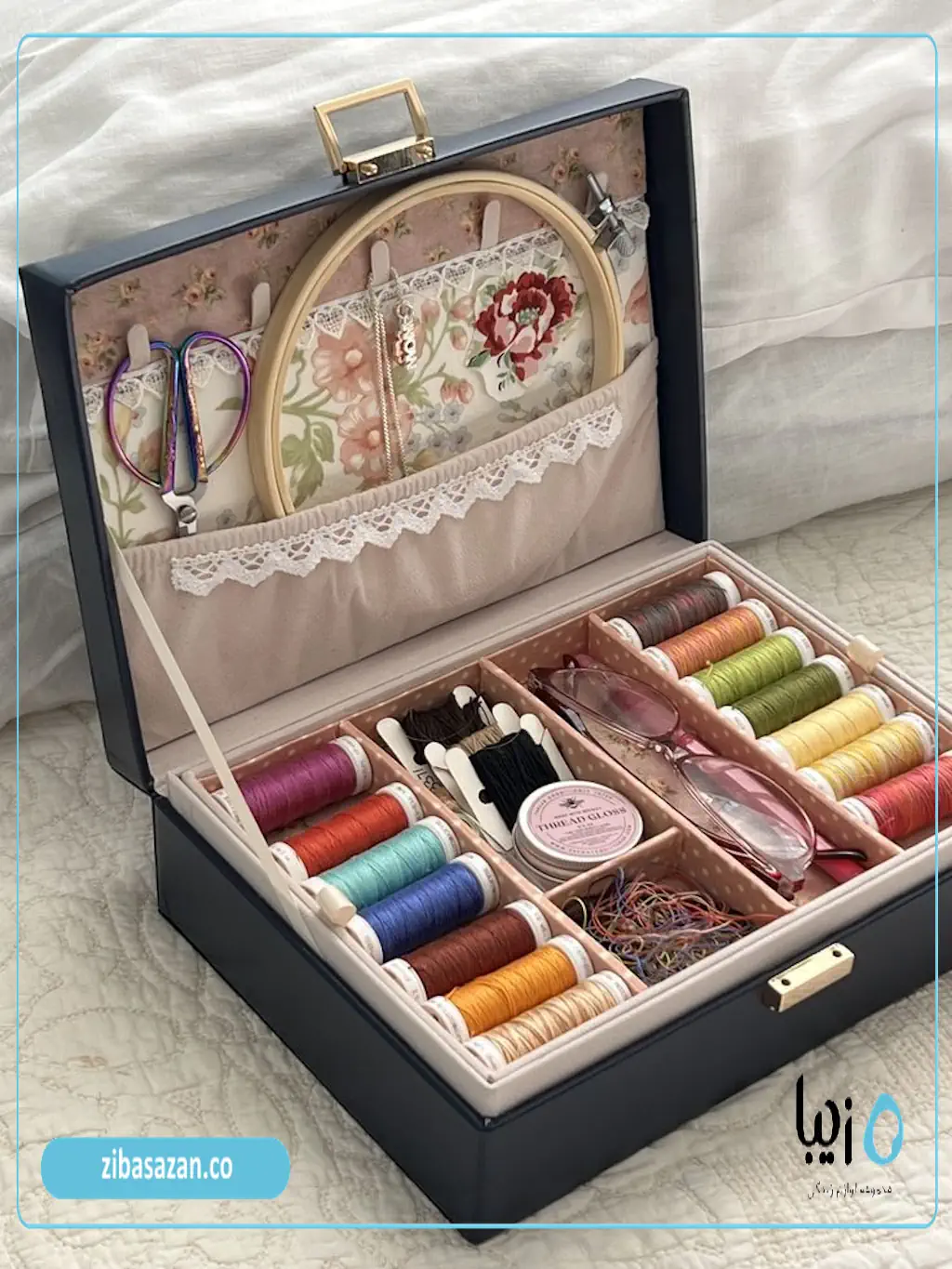 Plastic sewing supply organizer