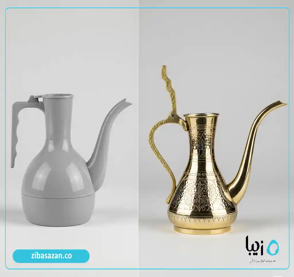 مقایسه آفتابه