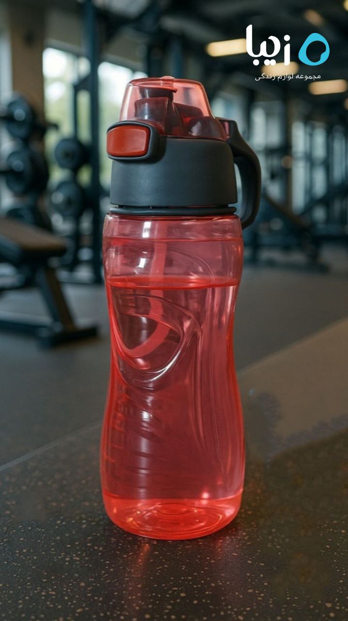 Reusable Water Bottle
بطری آب قابل استفاده مجدد